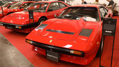 Techno Classica Essen - Ferrari