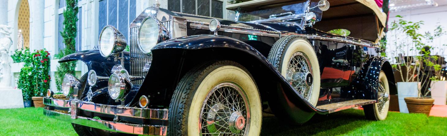 Techno classica 2024 gallery picture